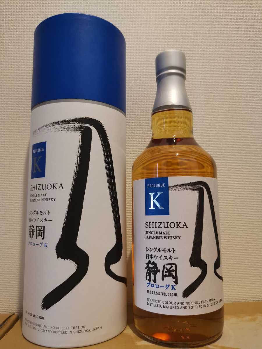 新品未開封 送料込み 】 ガイアフロー 静岡蒸留所 プロローグW 55.5度
