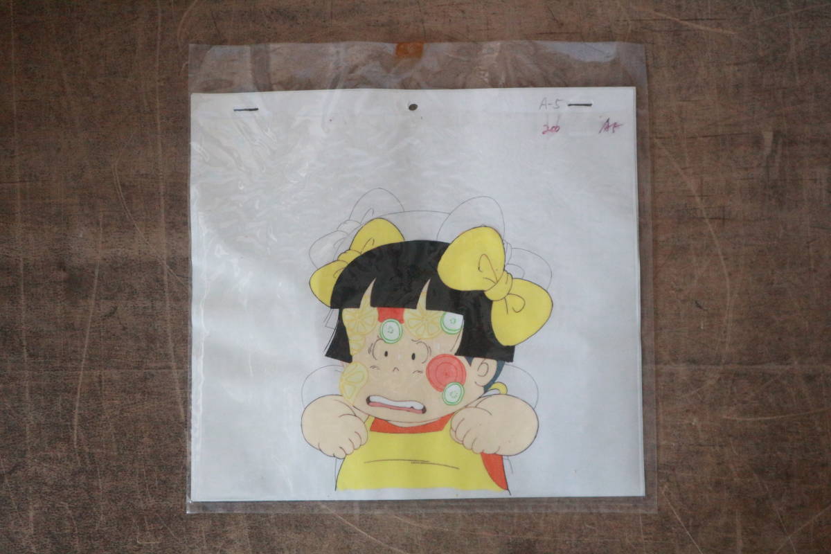 2枚 まとめて セル画 Dr.スランプ アラレちゃん 則巻 千兵衛 皿田