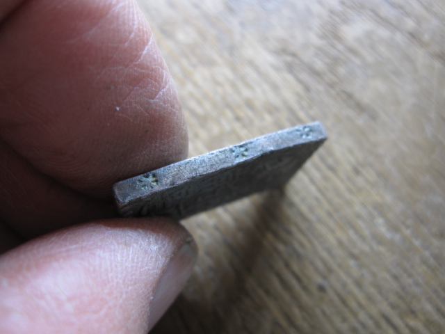 古南鐐二朱銀 実測 10.19g 明和9年〜文政7年 (1772-1824) 美品 中間型