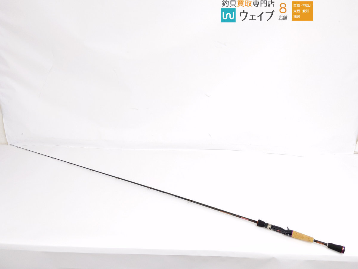 Yahoo!オークション - Daiwa ダイワ HZ 峰風 MINEKAZE 中硬硬 95SK SVF