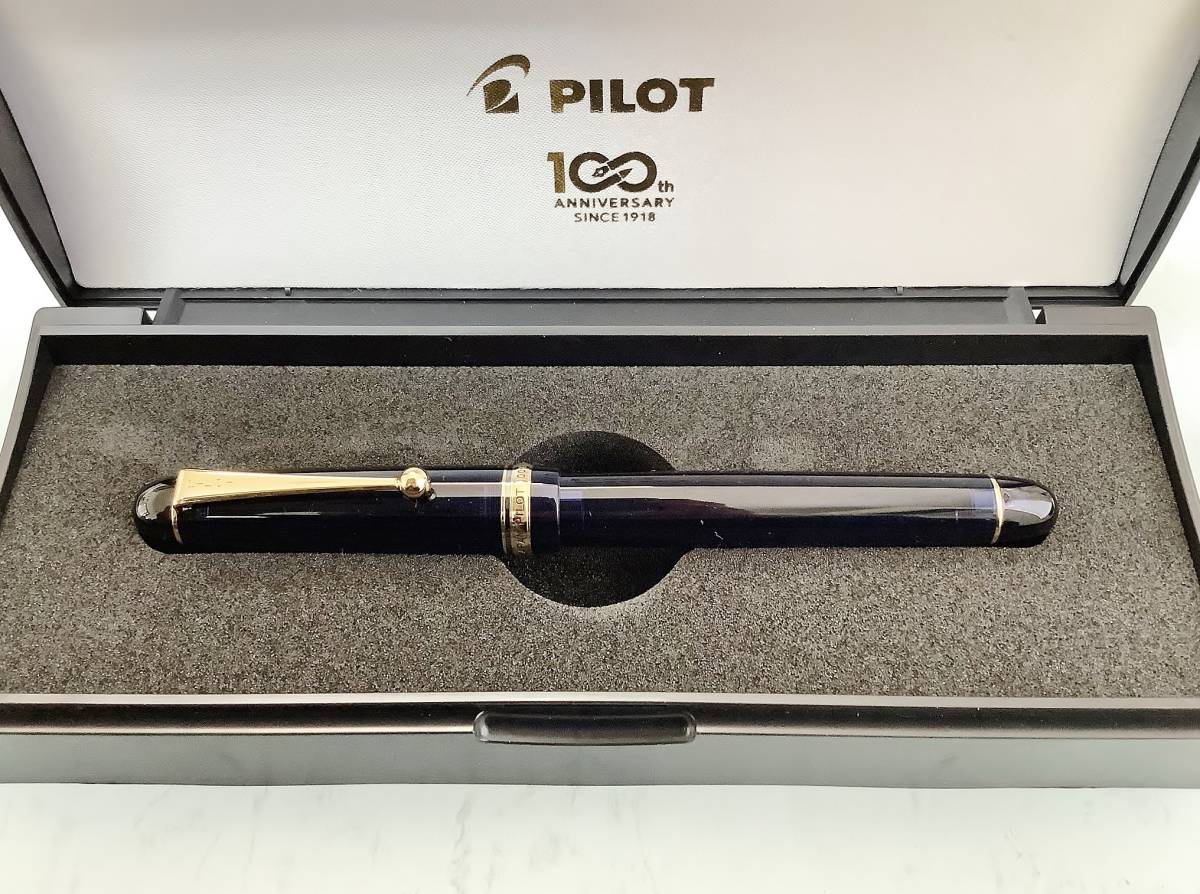 Yahoo!オークション 非売品 PILOT 100周年記念 万年筆 未使用