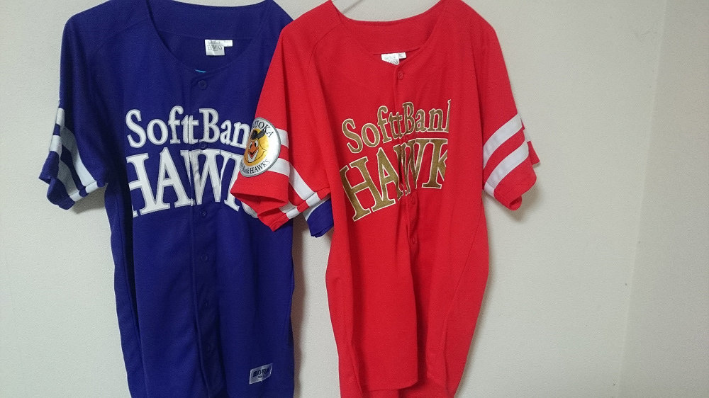 ソフトバンクホークス　鷹の祭典　ユニフォーム　2枚セット　未着用　Men'ｓ　Ｌ 月末で出品終了_1