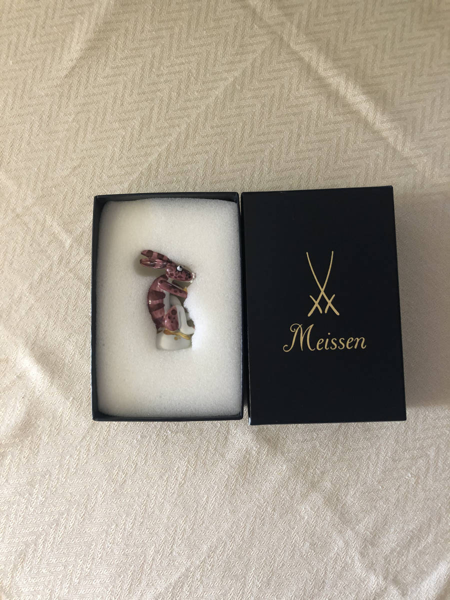マイセン Meissen 訳あり ◇ 干支 兎 ◇ 陶芸 マイセン