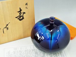 セールショップ 《YY》九谷焼人間国宝 三代徳田八十吉 「碧明釉壷」共