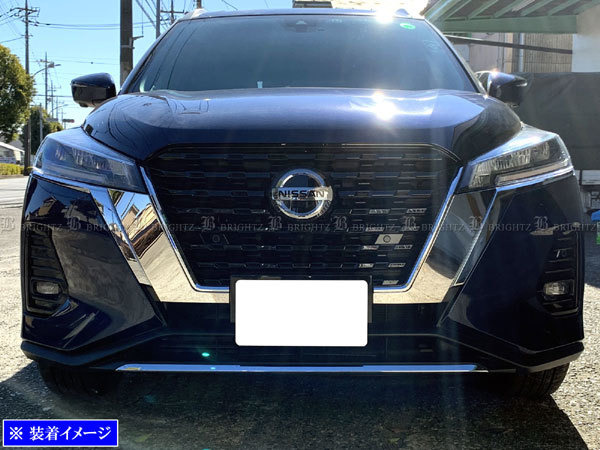 N－STYLE】ラッピングフィルム152cm×2m3Dカーボンシート