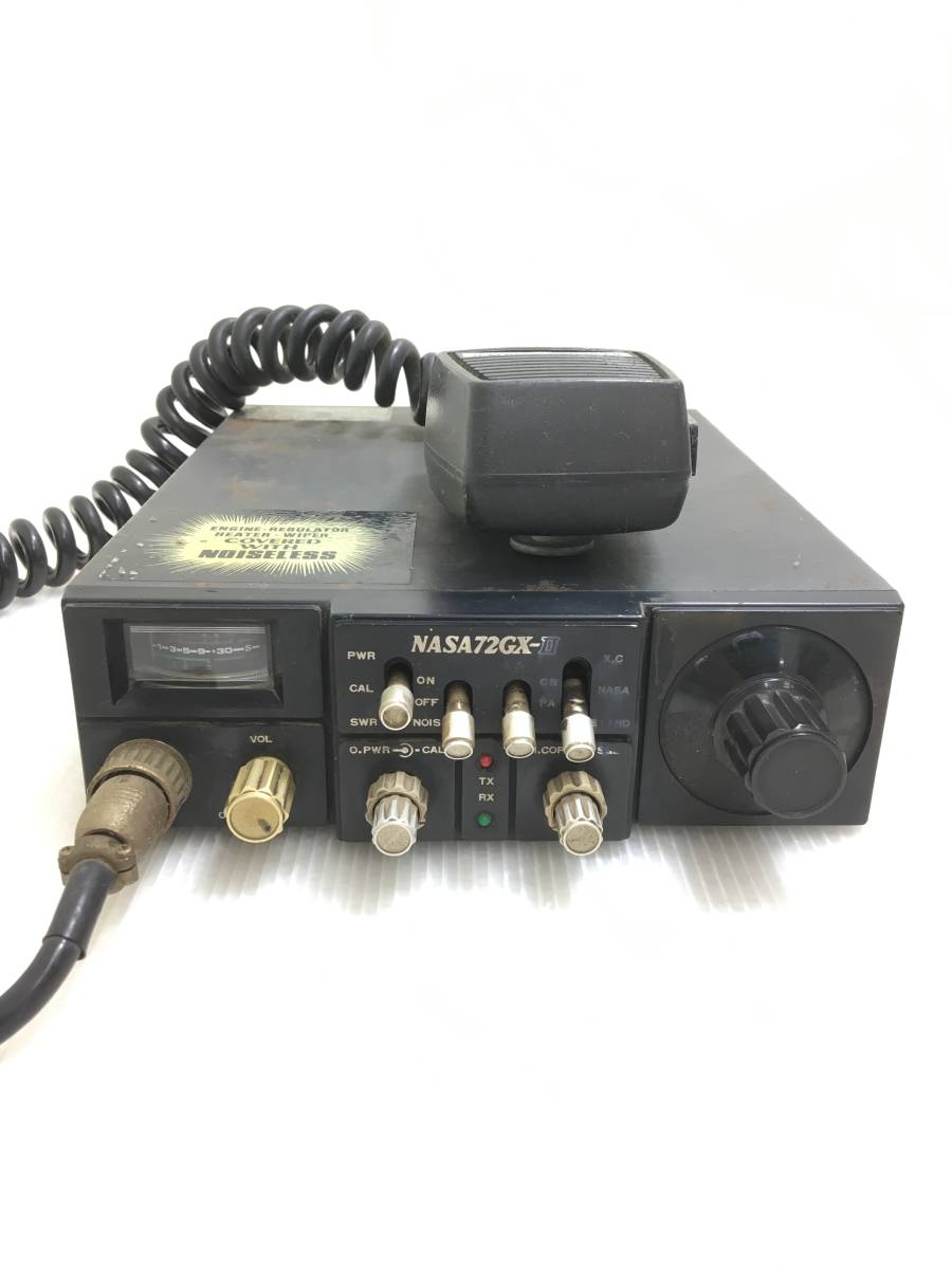 YAESU FT-8000 トランシーバー YAESU FT-8000 トランシーバー マイク付属 スケルチ動作＆ノイズ出力の