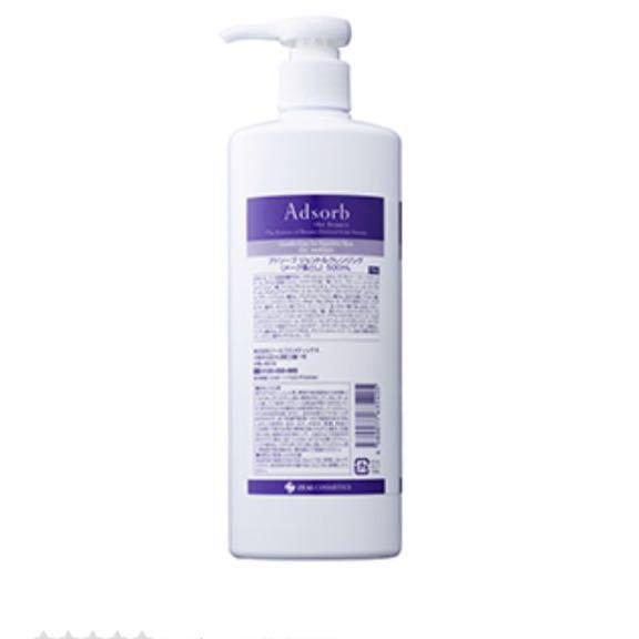 リニューアル☆アドソーブ☆ジェントルクレンジング☆500ml アドソーブ