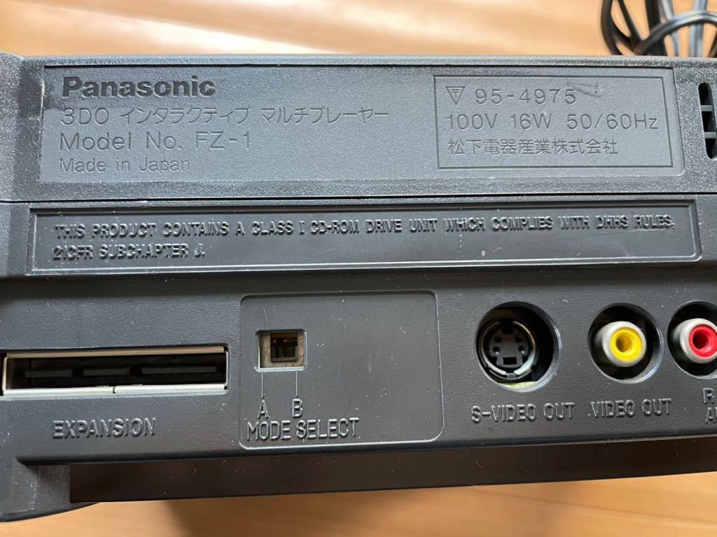 パナソニック FZ-1 3DO インタラクティブ マルチプレーヤー | R