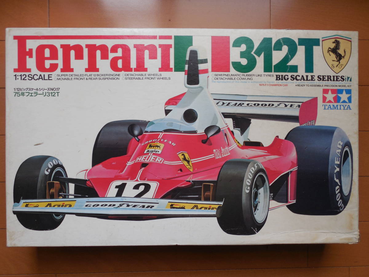 未組立 1/12 TAMIYA タミヤ Ferrari フェラーリ 312T おもちゃ、ゲーム プラモデル