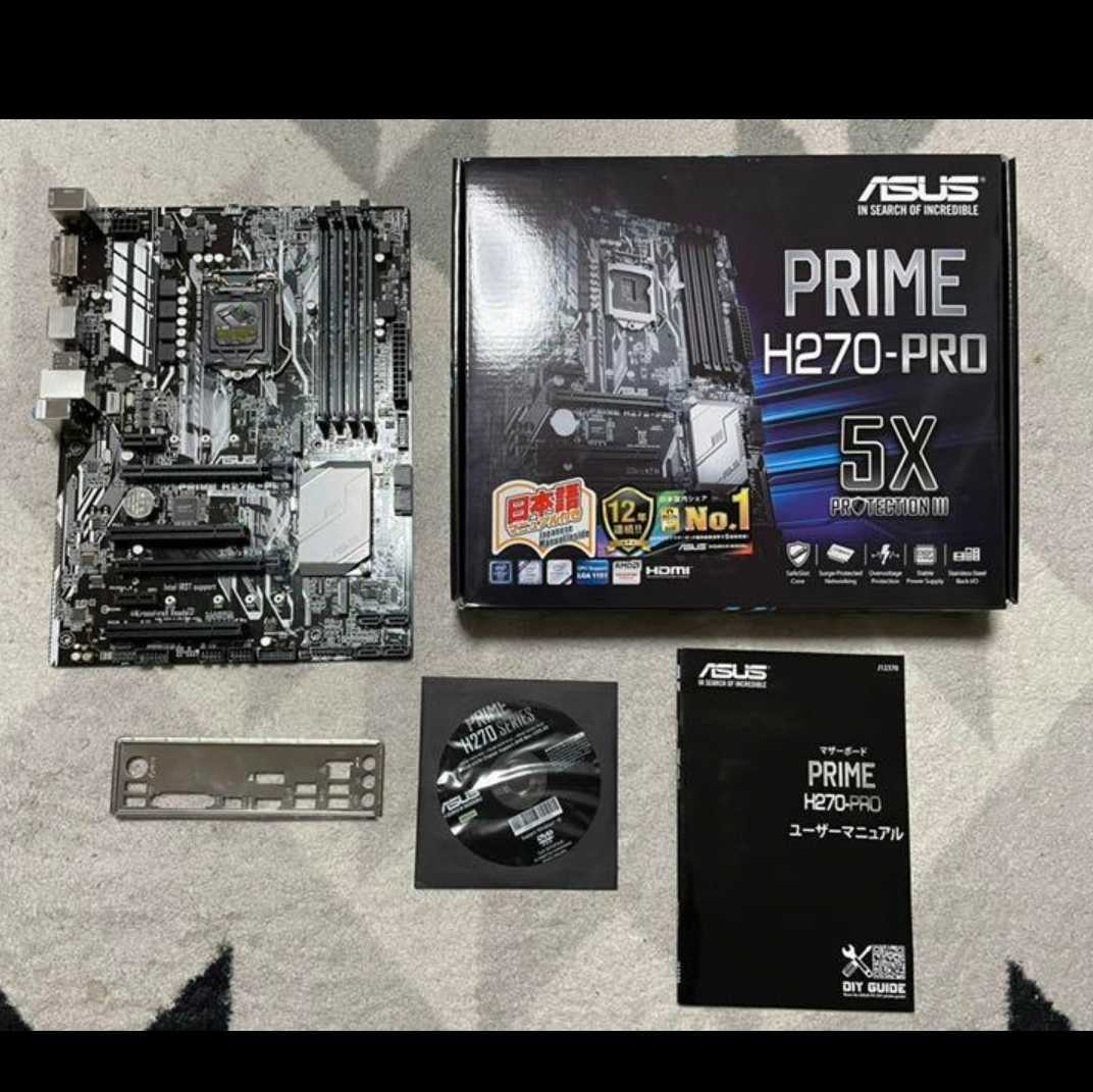 PRIME ASUS H270-PRO LGA1151 - | H270-PLUS ATXマザーボード