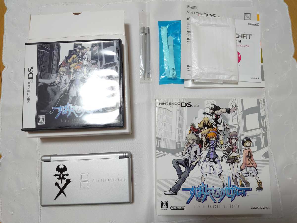 すばらしきこのせかい | ワールド ワンダフル DS Lite エディション DS 