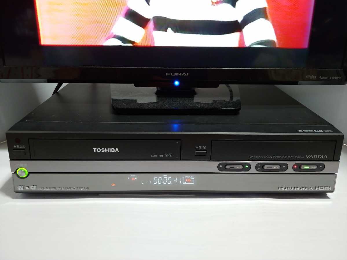 東芝RD-W300 地デジ対応 VHS→DVDダビングOK VHS⇔DVD⇔HDD