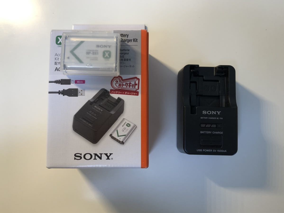 BC-TRX SONY バッテリーチャージャー | バッテリチャージャー ビデオ