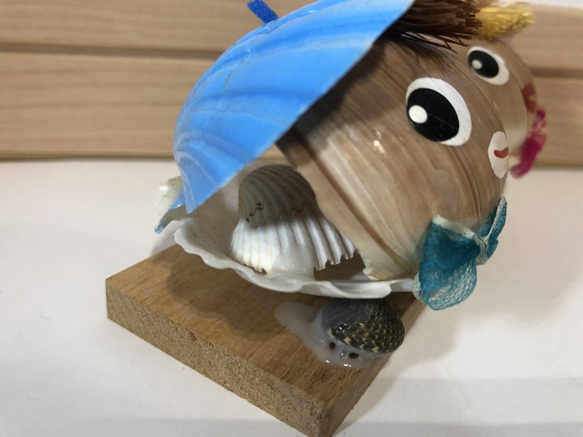 置物 62 / 貝細工 海のお土産 石廊崎 伊豆 日本土産 縁起物