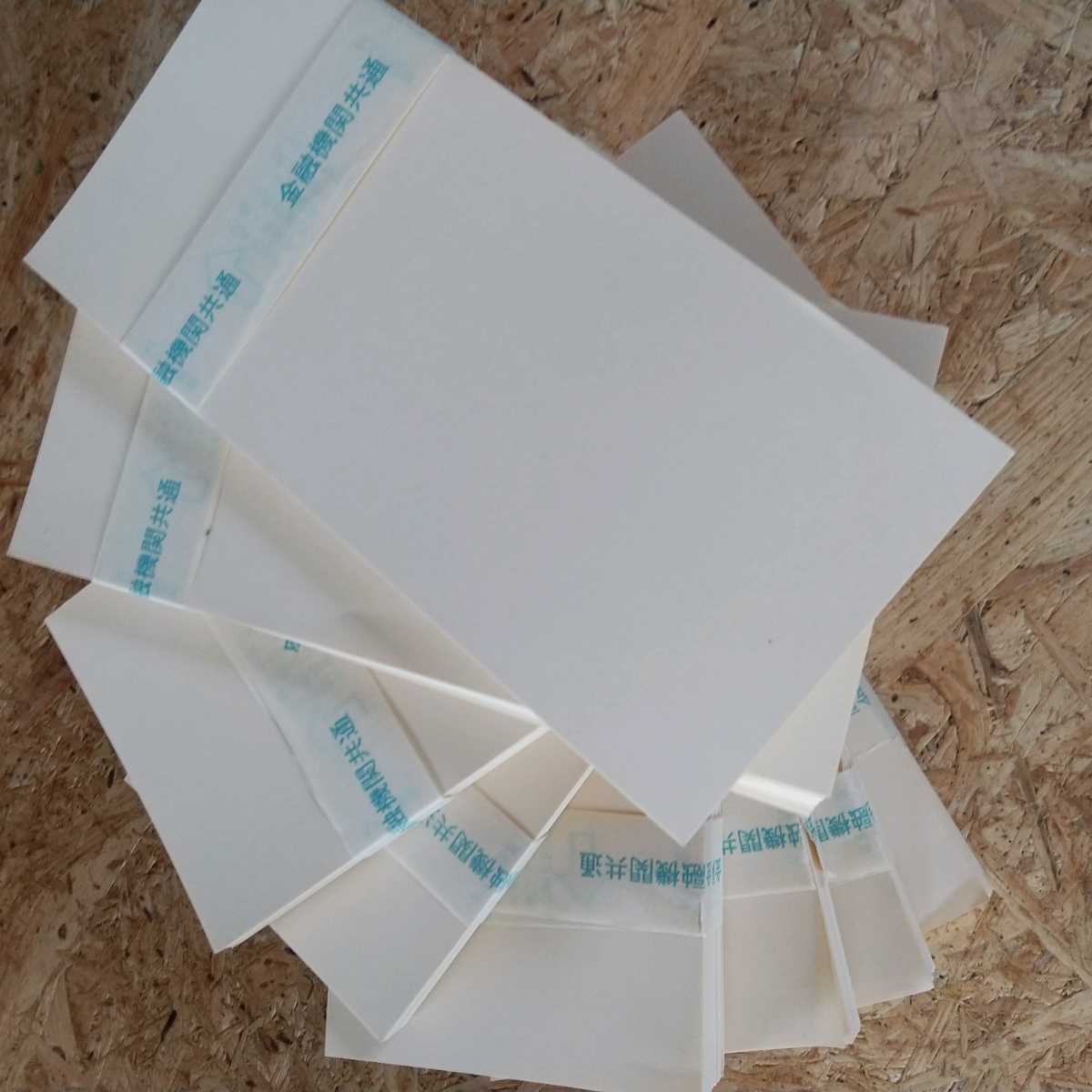 ダミー札束 10束 金融機関共通 帯 付き ダミー札 おもちゃ パーティー 撮影用品 パーティグッズ 売買されたオークション情報 Yahooの商品情報をアーカイブ公開 オークファン Aucfan Com