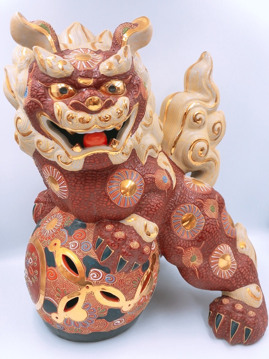九谷焼 太吉 「玉乗り獅子」 魔除け 縁起物 九谷焼 狛犬 縁起物 魔除け