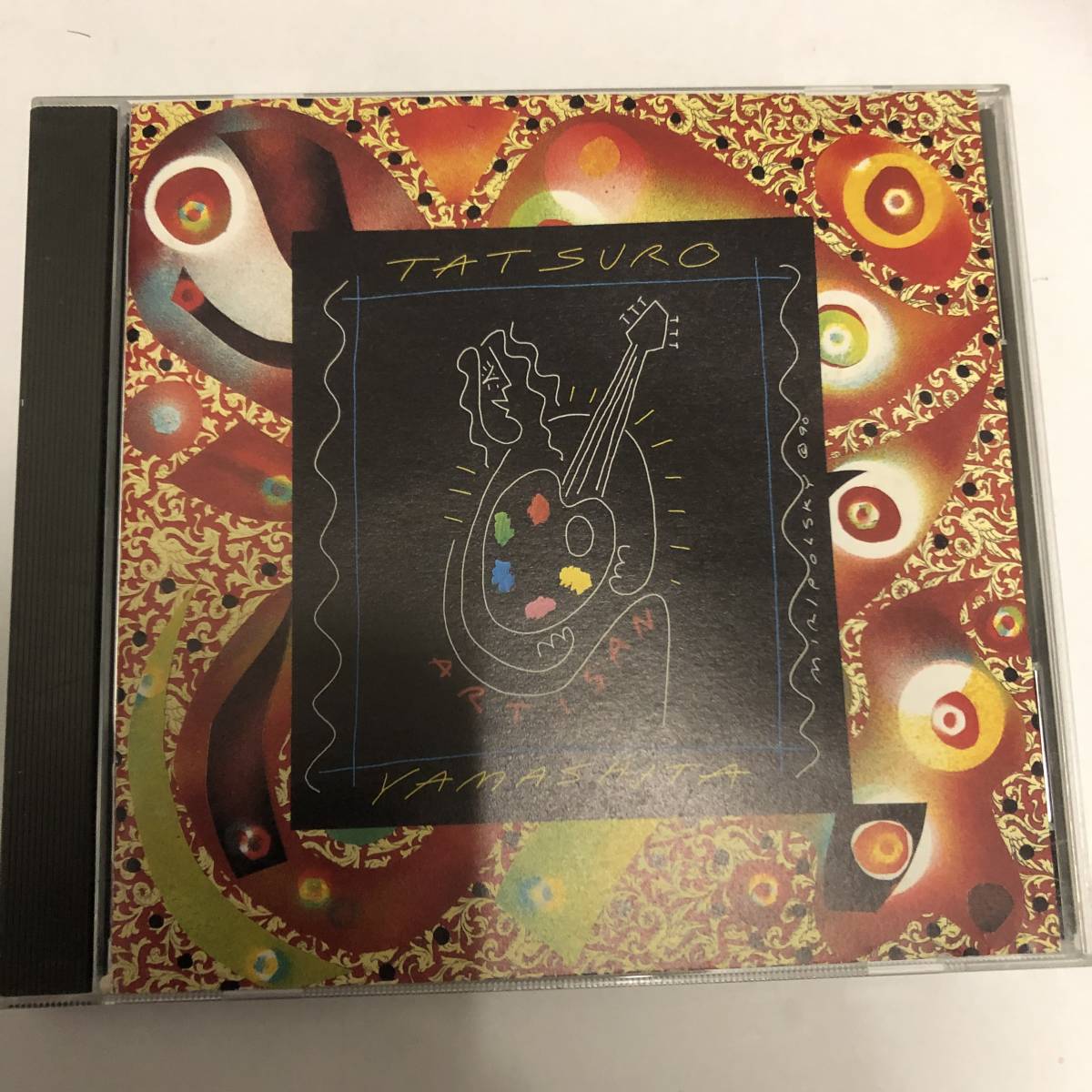 山下達郎 Artisan アルチザン さよなら夏の日 アトムの子 Endless Game ターナーの汽罐車他全11曲収録 山下達郎 売買されたオークション情報 Yahooの商品情報をアーカイブ公開 オークファン Aucfan Com