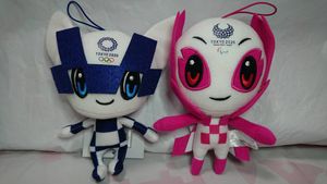 オリンピック ぬいぐるみのヤフオク の相場 価格を見る ヤフオク のオリンピック ぬいぐるみのオークション売買情報は79件が掲載されています