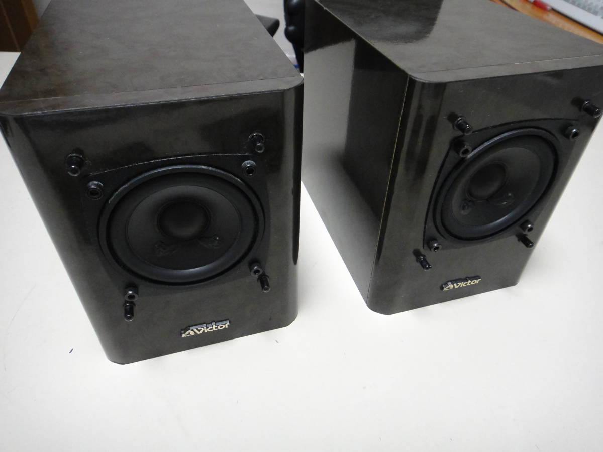 Victor ビクター SP-FS1000 黒木目 バーズアイ スピーカー 2本セット