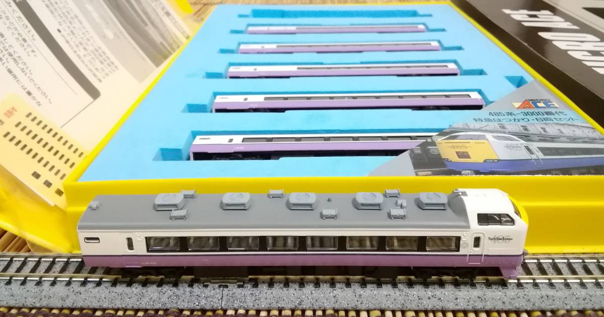 A5610】485系3000番台 特急「はつかり」6両セット A5610 485系3000