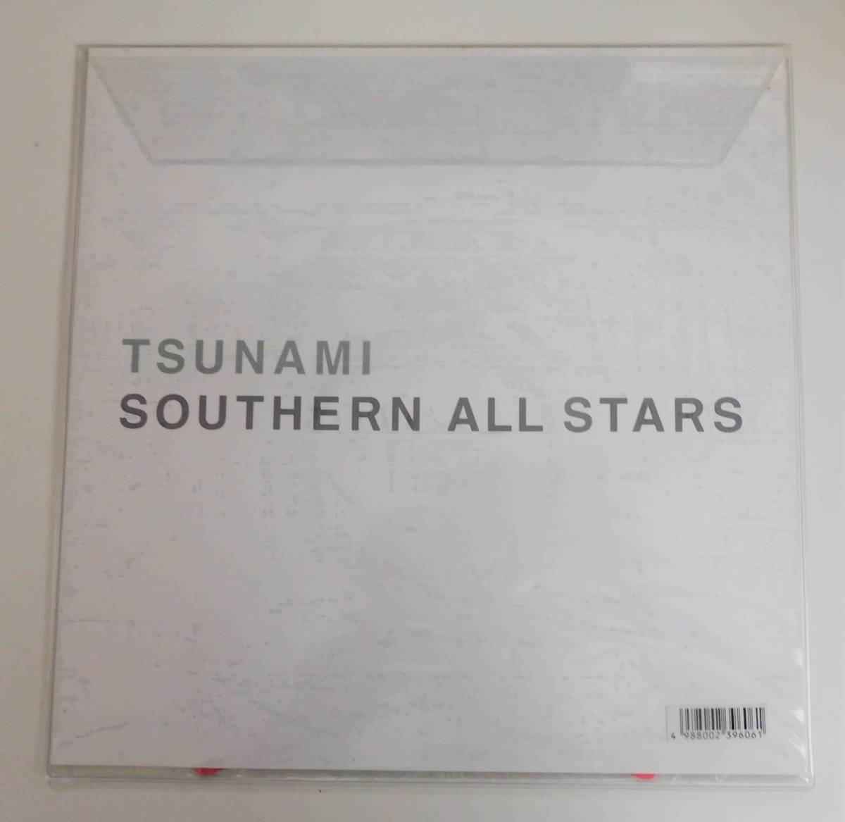 ☆TSUNAMI☆変型カラーレコード☆サザンオールスターズ☆極美盤☆SOUTHERN