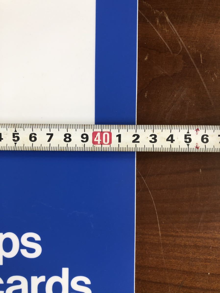 郵便局 切手 はがき 印紙 看板 日本郵政 印紙 看板 切手 令和＜4．4．4