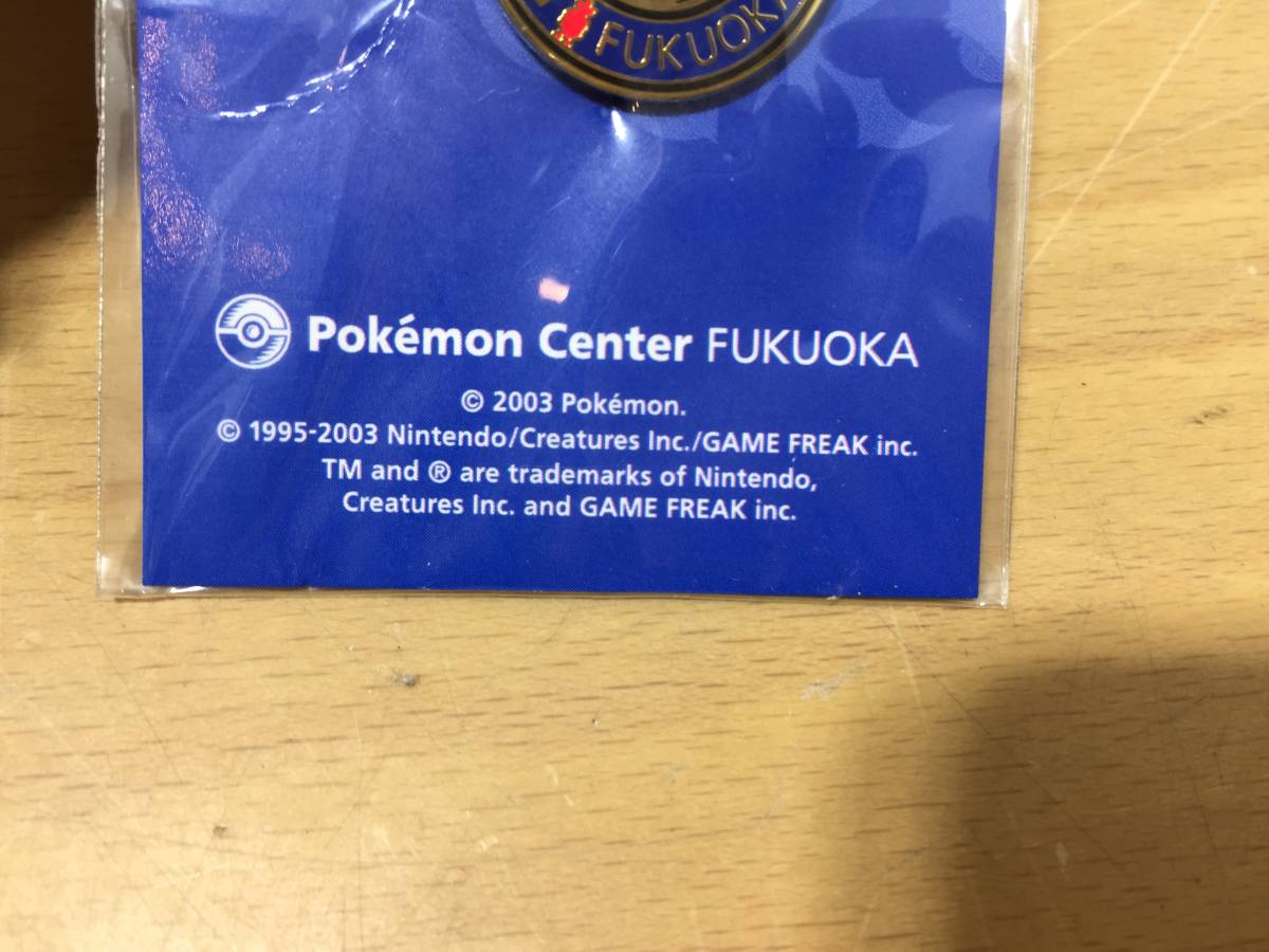 ◇ポケモンセンター FUKUOKA◇PINS ピンズ ポケモン 2003年 ピカチュウ