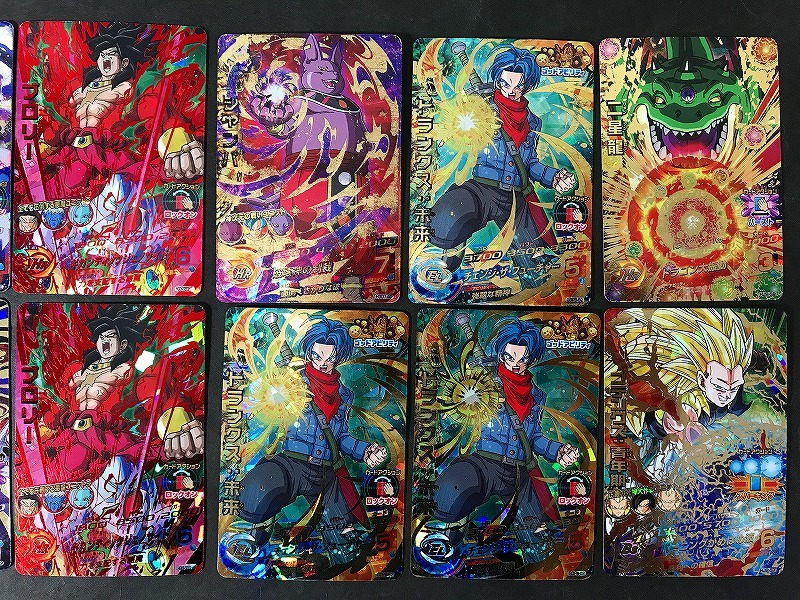 透明袋未開封 ドラゴンボール イタジャガ Vol.1～6シリーズ カード 32