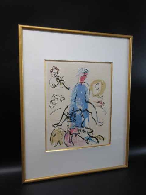 シャガール カバー リトグラフ２ 絵画／額装 楽天市場】シャガール リトグラフ 絵画 愛しのベラ 選べる額縁 額装込