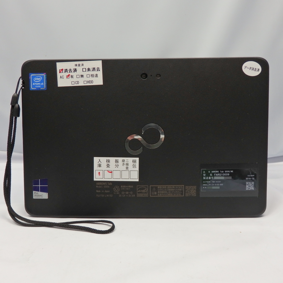 5台セット】FUJITSU ARROWS Tab Q506 Atom x5-Z8550 1.4GHz/4GB/62GB
