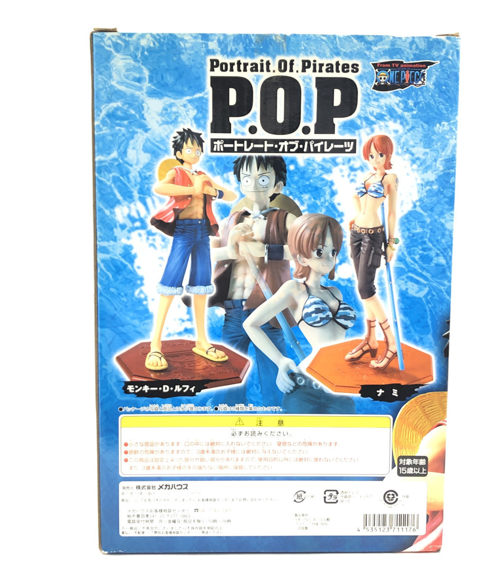 ナミ ONE PIECE “Evolutionary History CB フィギュア ワンピース