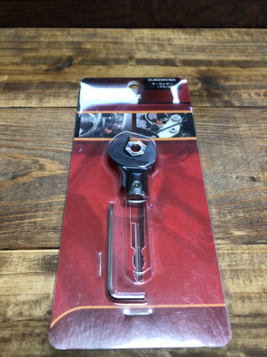 Snap-on スパナ型キーホルダー（SUI020KHBK） Snap-on スパナ型キーホルダー（SUI020KHBK） Snap-on スナップオン