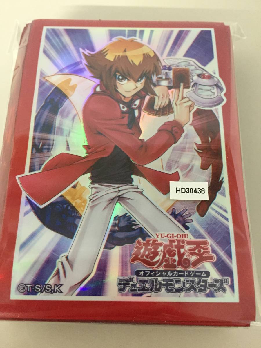 □KONAMI 遊戯王OCG デュエリストカードプロテクターEX スリーブ