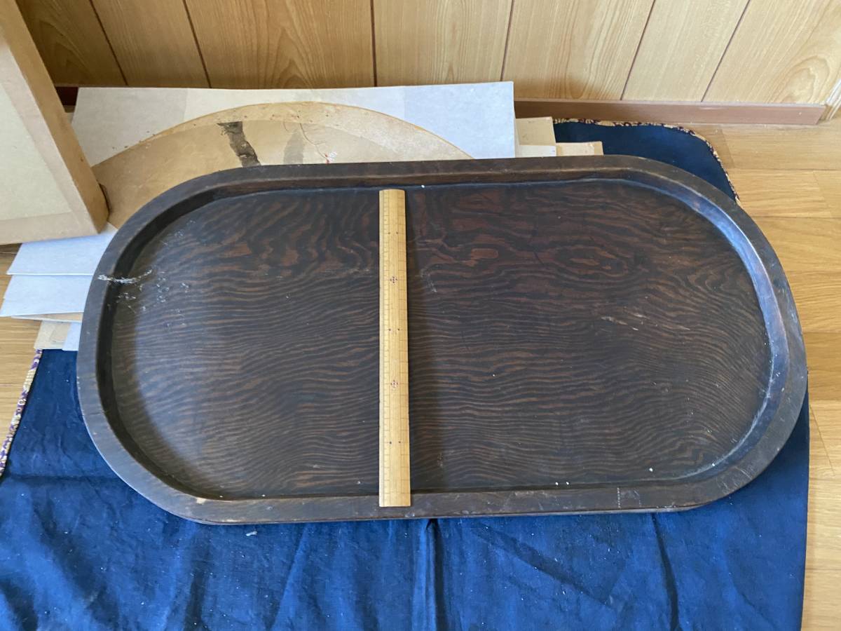 喫茶店 コーヒー カフェ 珈琲 昭和 看板」アンティーク 看板 「喫茶店
