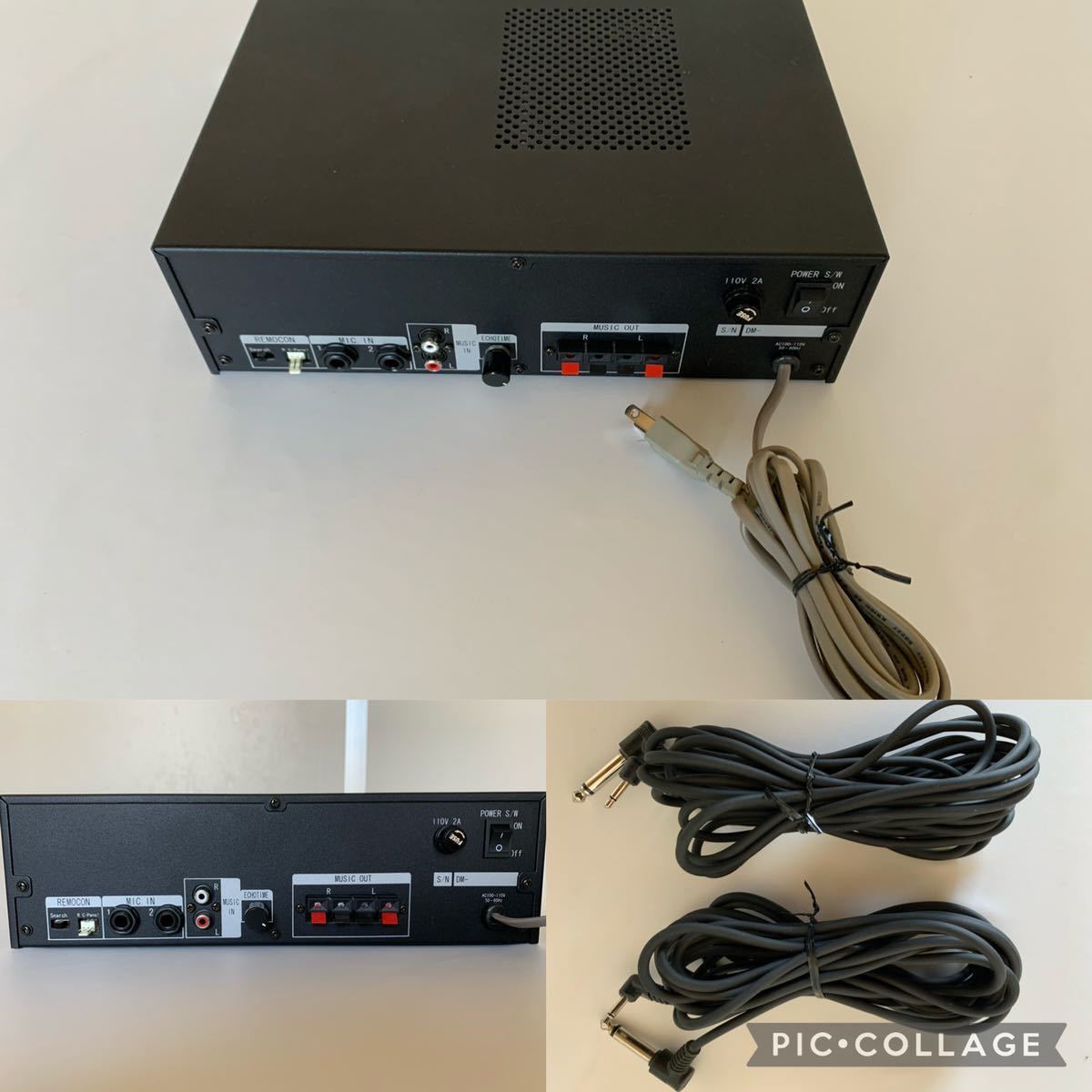 オーディオテクニカ 赤外線 プロオーディオ：赤外線マイクロホン