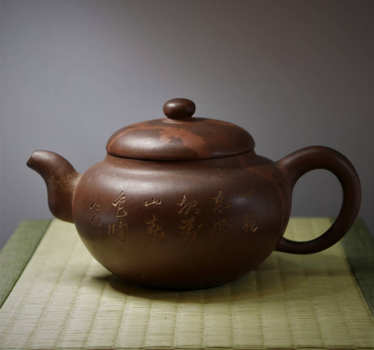 唐物 急須 煎茶道具 朱泥 紫砂 中国美術 中国 中国古玩 唐物中国