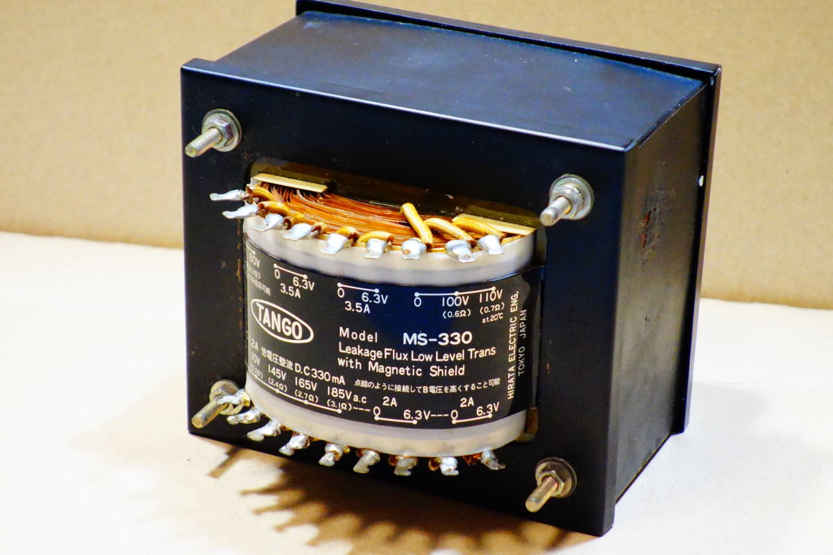 電源トランス G自作真空管アンプ 搭載 TANGO⁄MS-330 オーディオ機器