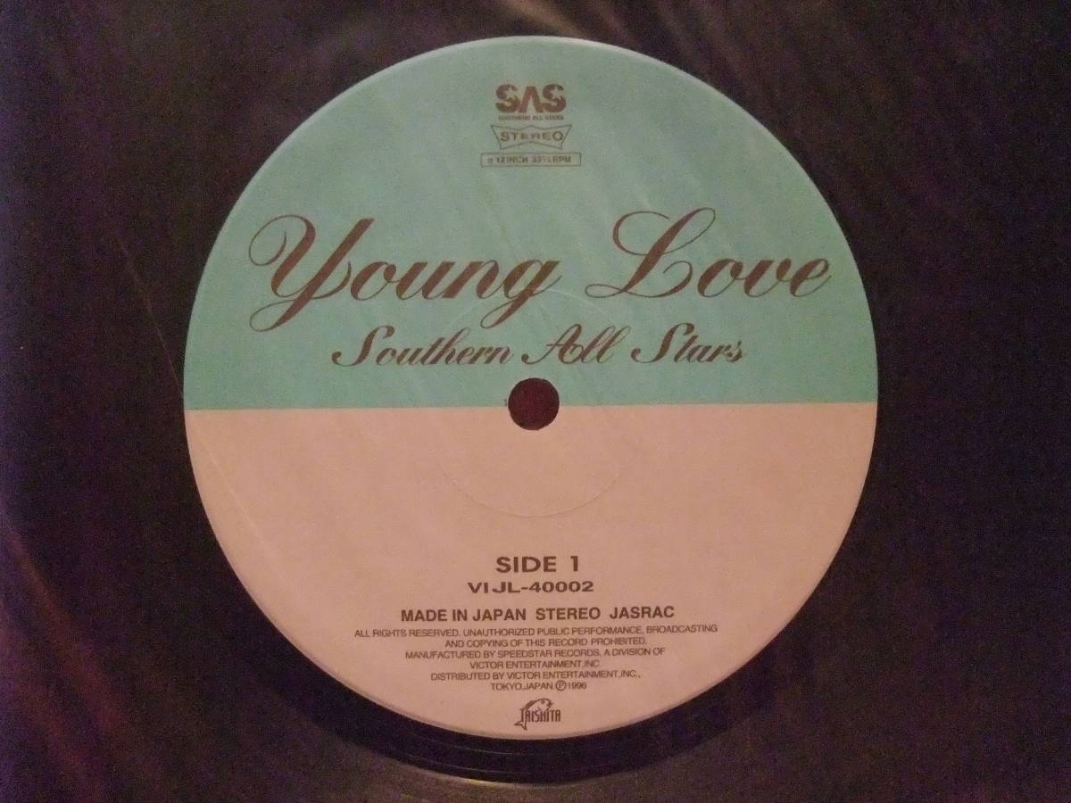 Young Love サザンオールスターズ – : レコード - All Love