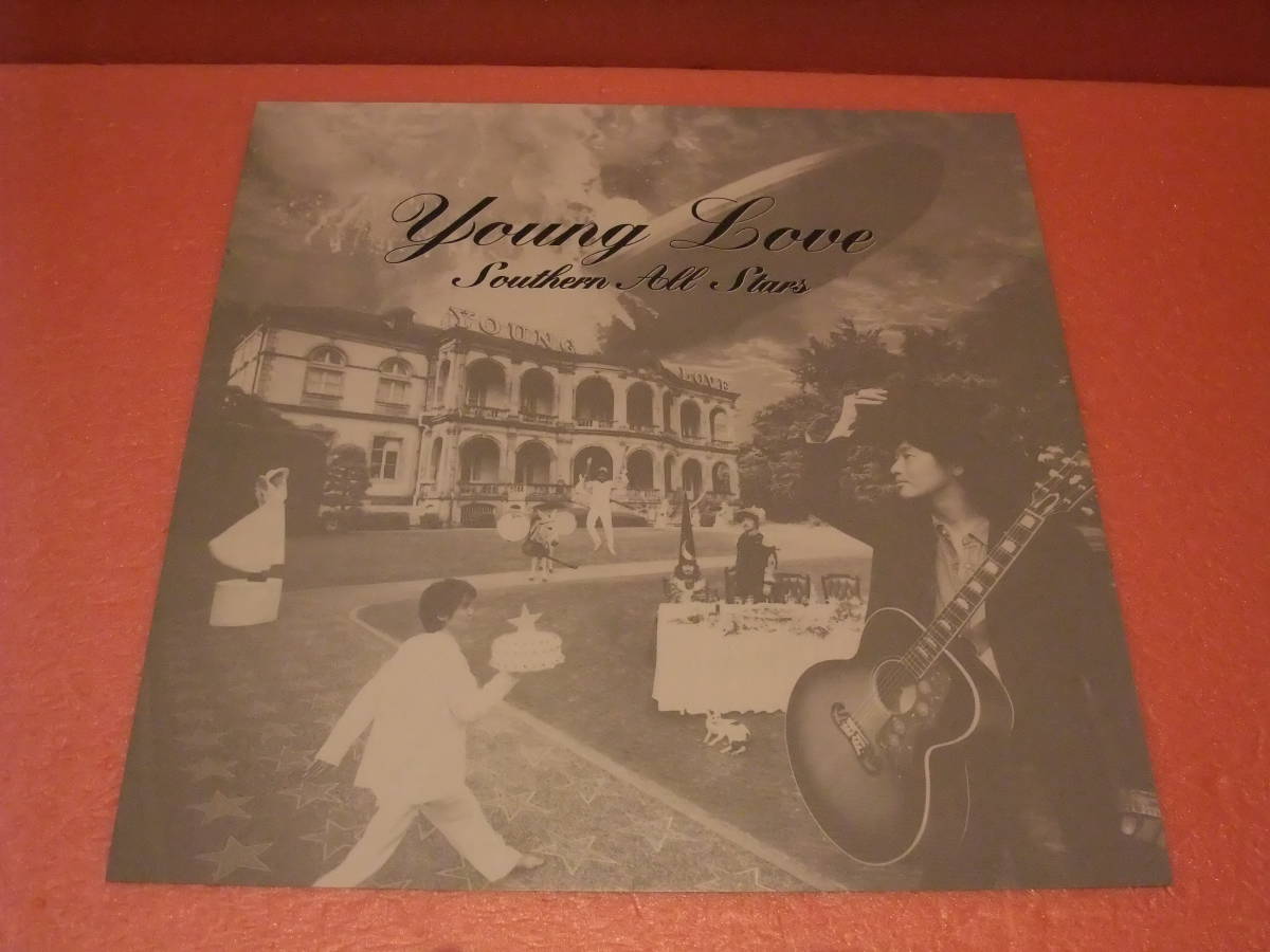 Young Love サザンオールスターズ – : レコード - All Love