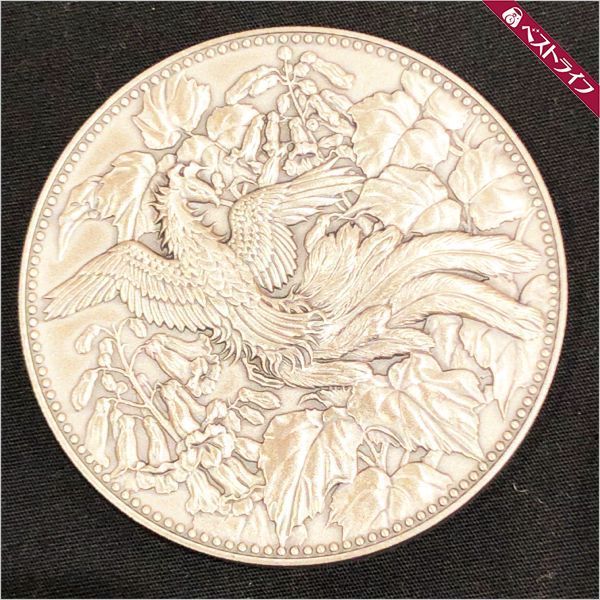 500円白銅貨幣発行記念メダル（純銀） 純銀・500円白銅貨幣発行記念メダル – キングラム