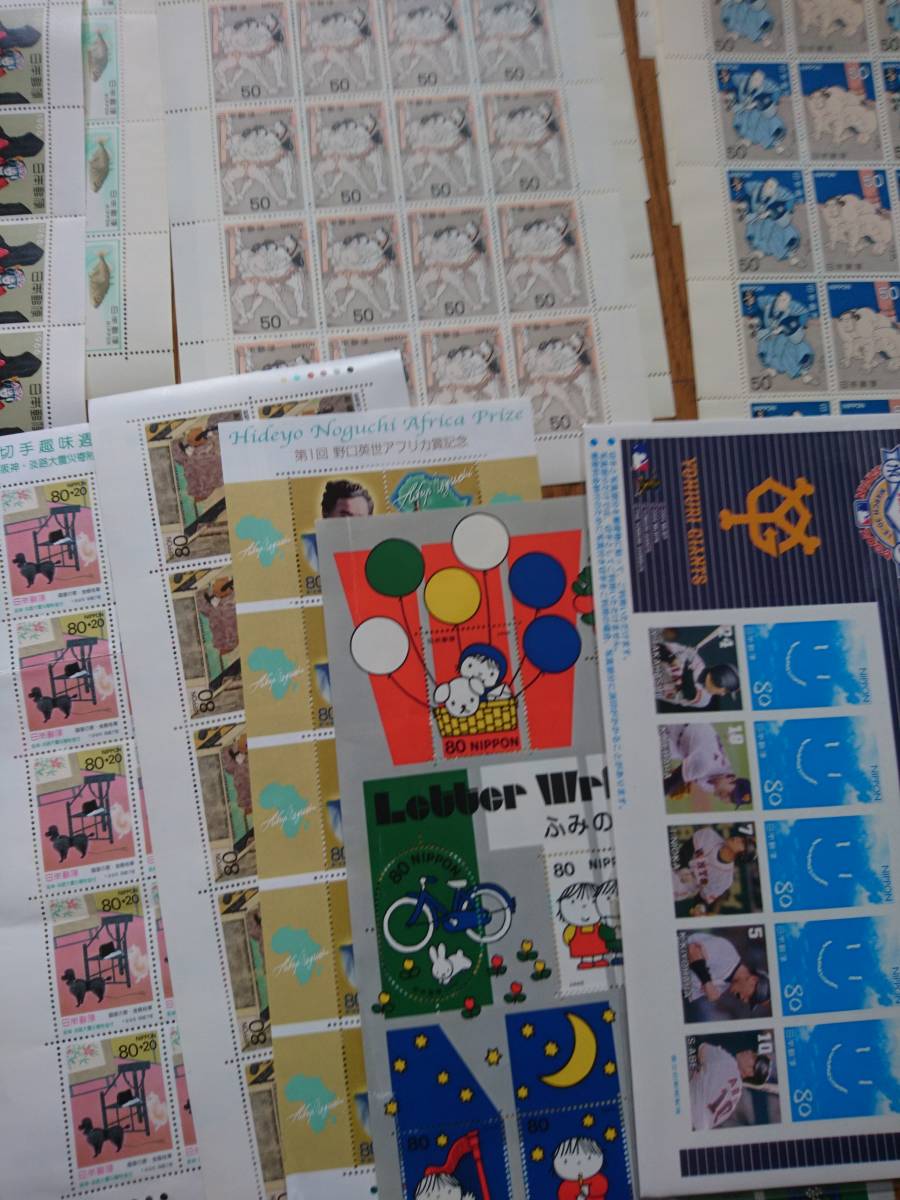 ☆普通郵便送料無料/切手シート/50円切手400枚/80円切手100枚/