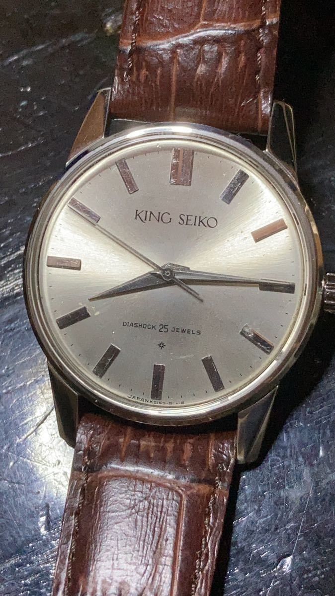 SEIKO セイコー KING SEIKO 手巻 ステンレスケース 稼働品