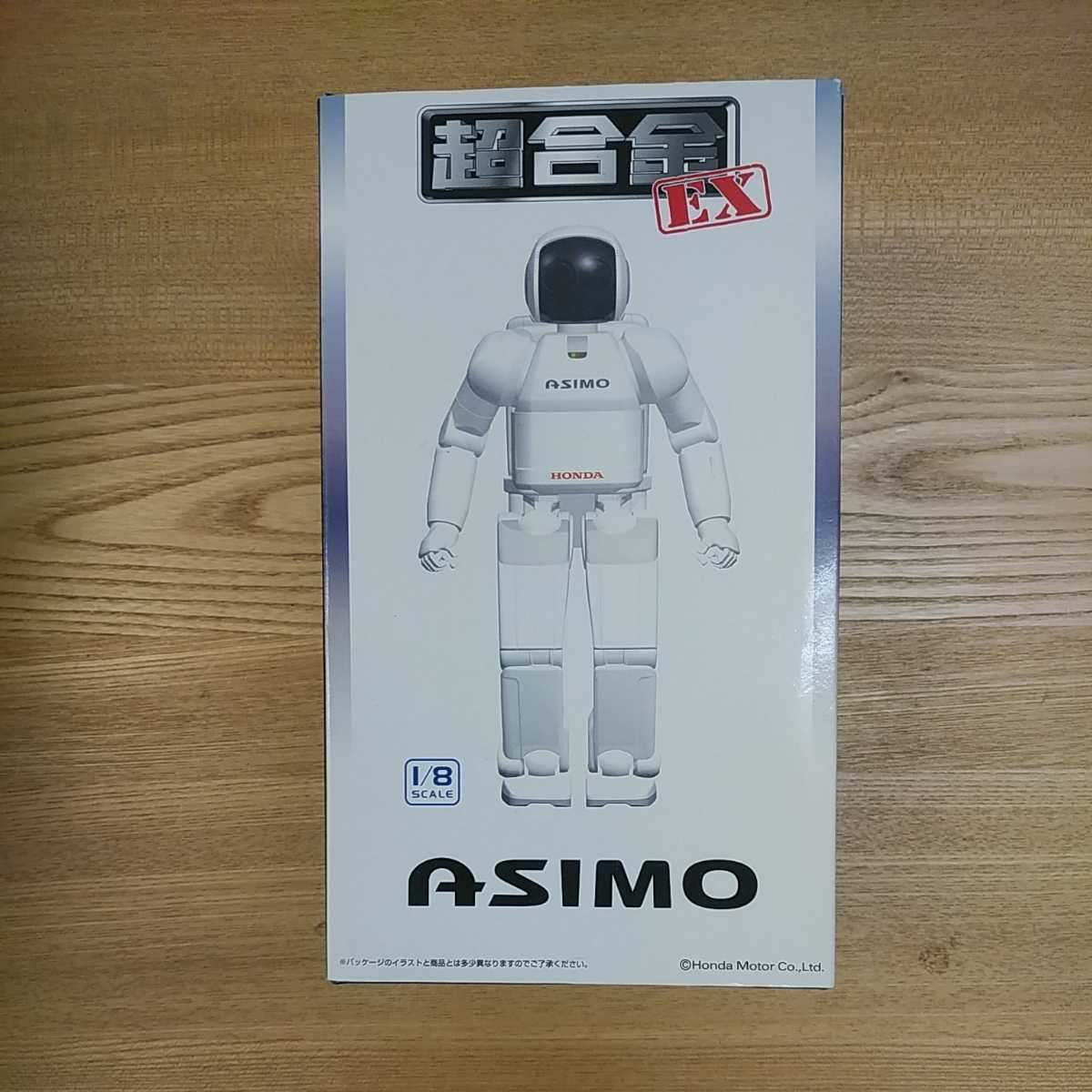 レア貴重品 シルバー色 ASIMO 超合金EX 1/8スケール 中古品 HONDA 限定