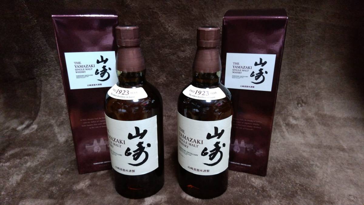 ☆サントリー／SUNTORY　山崎・700ml計2本セット・純正箱付きNV
