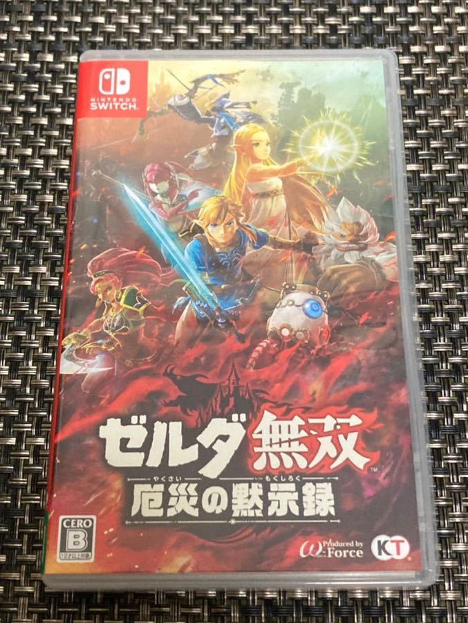 ゼルダ無双 厄災の黙示録 Nintendo Switch ソフト ニンテンドー