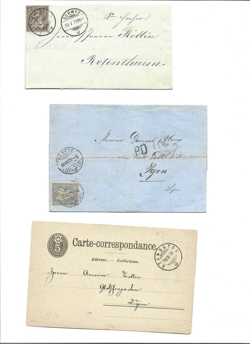 スイスエンタイア3枚1871年/1876年/1878年５/5/30Franco