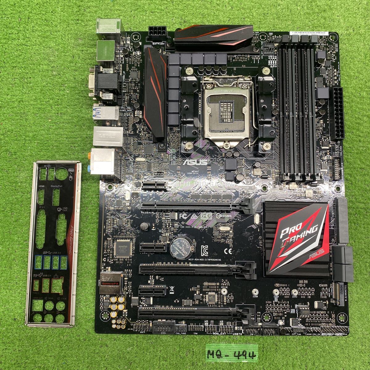 Intel ASUSTeK Z170搭載 | LGA1151対応 Z170 マザーボード ゲーミング