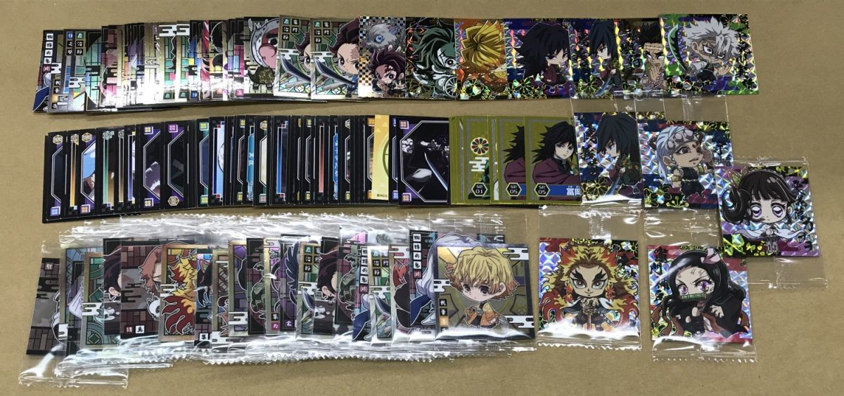 鬼滅の刃 鬼滅の刃ディフォルメシールウエハース其ノ二｜発売日：2020 