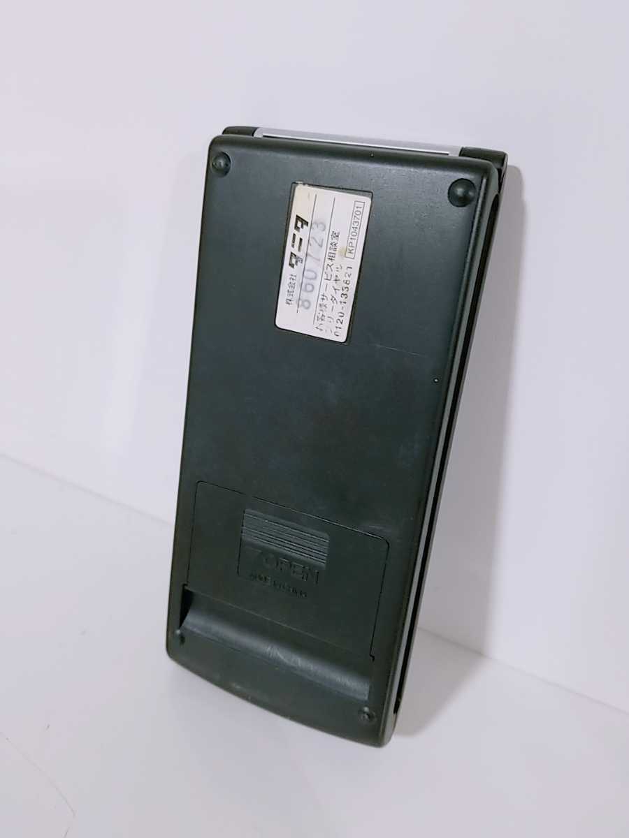 動作品 ネスカフェ タニタ ポケッタブルスケール ブラック KP-104 デジタルはかり 電子天秤 中古 必ず商品説明ご確認ください。_3