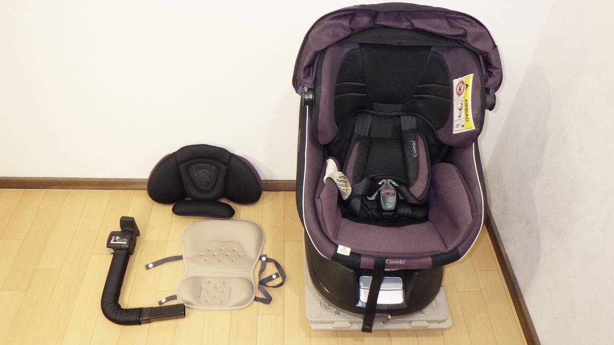 Combi チャイルドシート ハイグレードモデル ネルーム ISOFIX